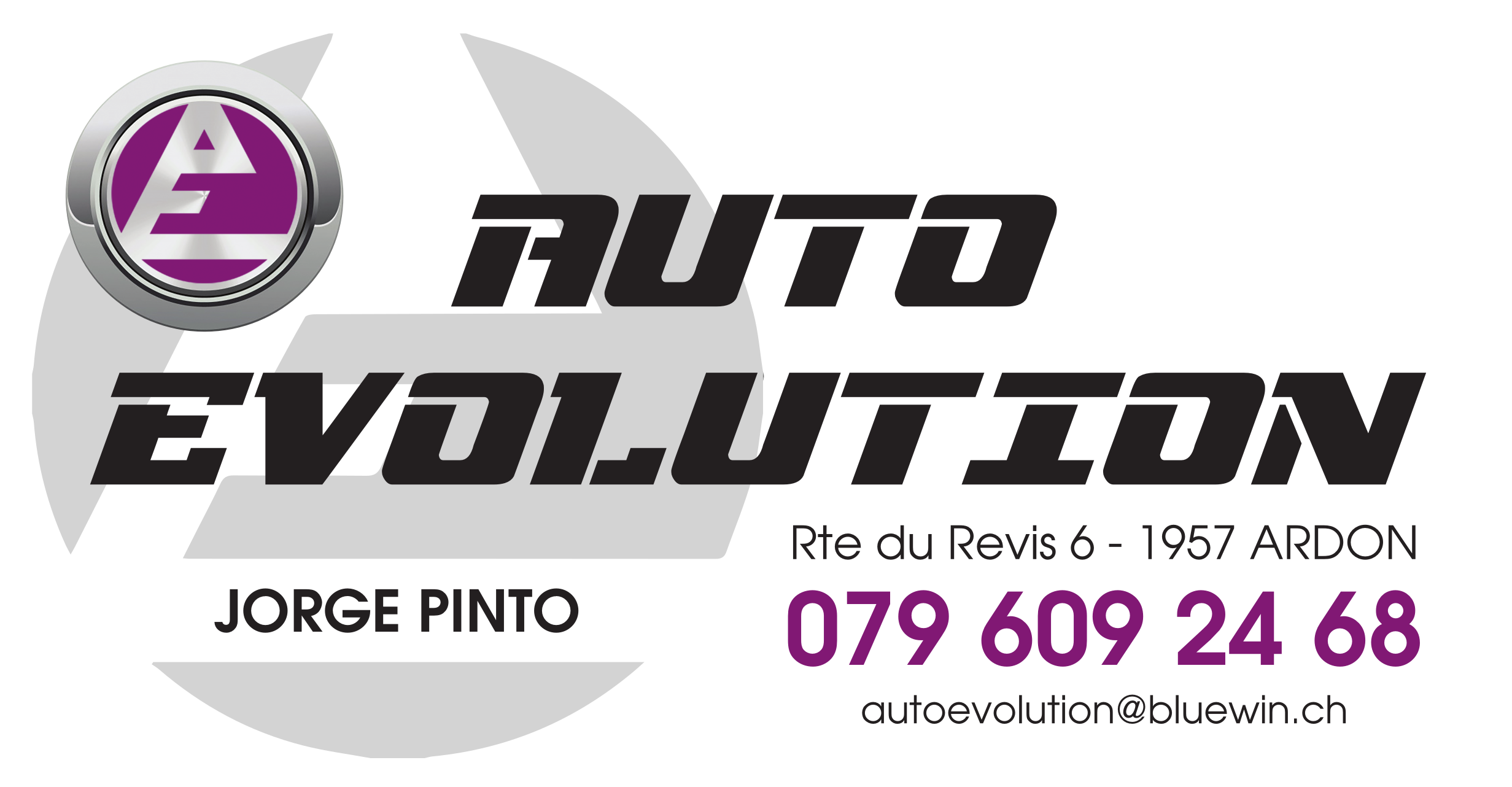 Sponsor 3